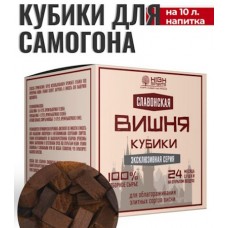 "HS" Кубики Вишня "Эксклюзив" (средний обжиг) коробочка, 40 г