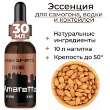 Эссенция High Spirits Amaretto (Амаретто) 30 ml