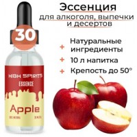 Эссенция High Spirits Apple (Яблоко)