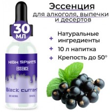 Эссенция High Spirits Black currant (Черная смородина) 30 ml