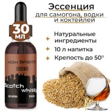 Эссенция High Spirits Scotch whisky (Скотч Виски) 30 ml