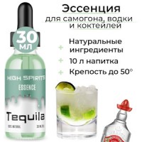 Эссенция High Spirits Tequla (Текила) 30 ml