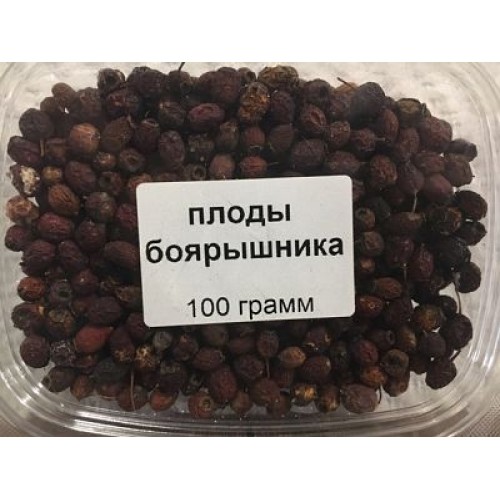 Плоды боярышника 100 гр