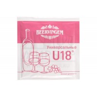 Винные дрожжи Beervingem "Universal U18"